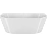 Акриловая ванна 150x75 см BELBAGNO BB710-1500-750