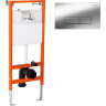 Инсталляция для подвесного унитаза BELBAGNO BB097SET.Q.CR
