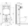 Комплект 4 в 1 BELBAGNO CZR-6601-TH-TOR/CZR2316SC/BB002-80/BB014-SR-BIANCO