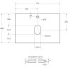 Столешница из керамогранита BELBAGNO KEP-70-CEM Cemento 716x468